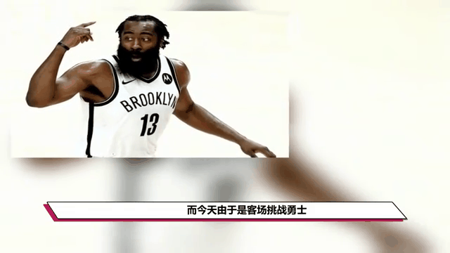 哈登狂砍欧文分,命运悬念迎来新赛季高光!